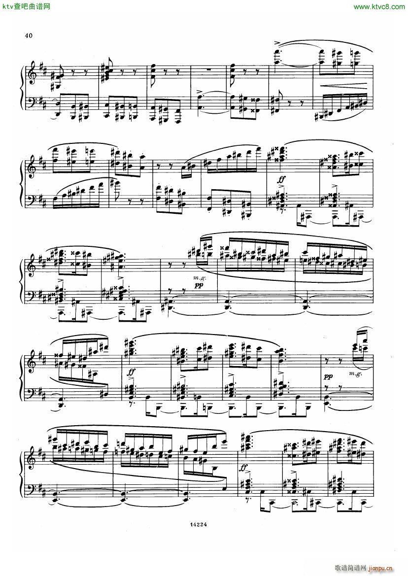 Balakirev Scherzo No 13