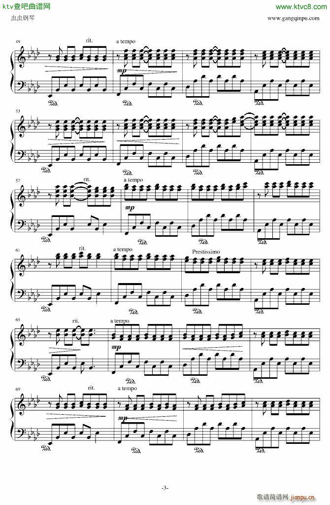 dietro casa_Ludovico Einaudi3