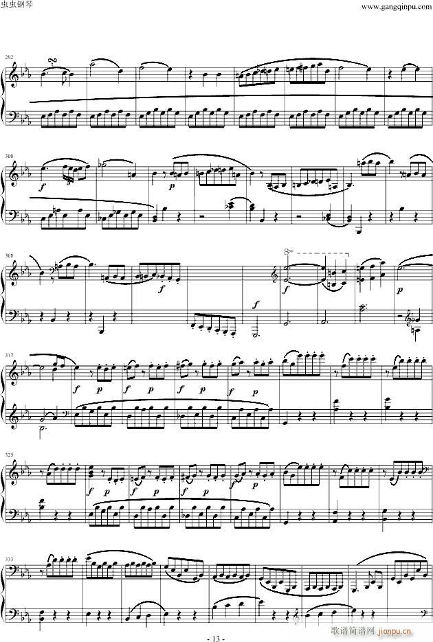 c小调第十四钢琴奏鸣曲(K.457)_莫扎特13