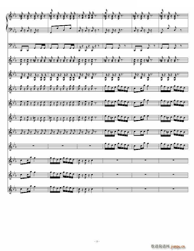 青春舞曲（学校常用的器乐合奏版）11