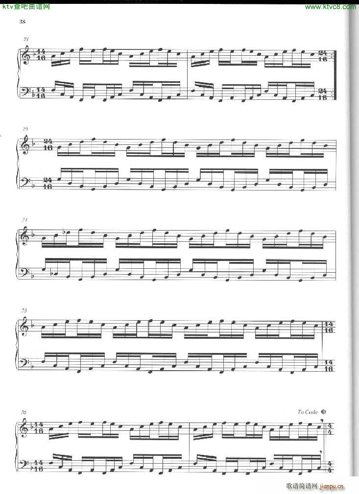Philip Glass Mad rush 19