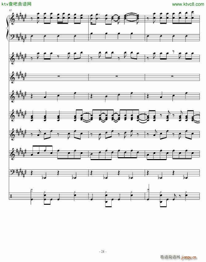 Festival Carnival_Ku Klux Klan20