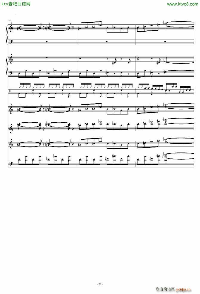 怀念的东方之血 飘上月球不死之烟 整谱_动漫26