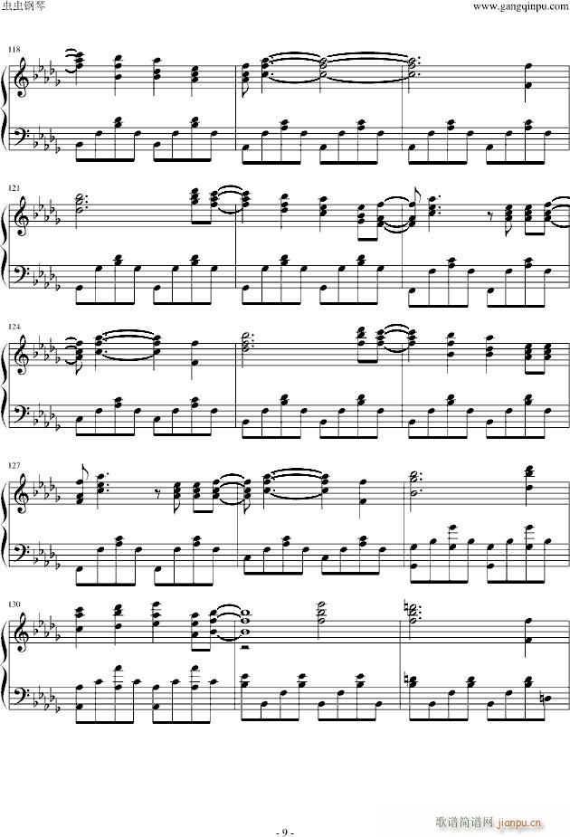 FATEOP Dissillusion_游戏9