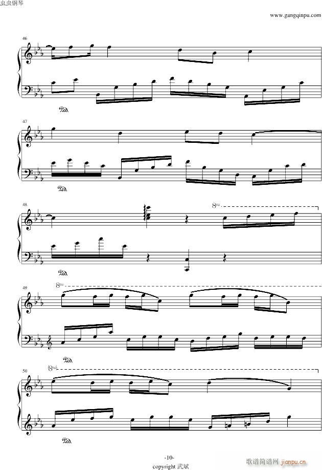 小王子的星球_Richard Cocciante10