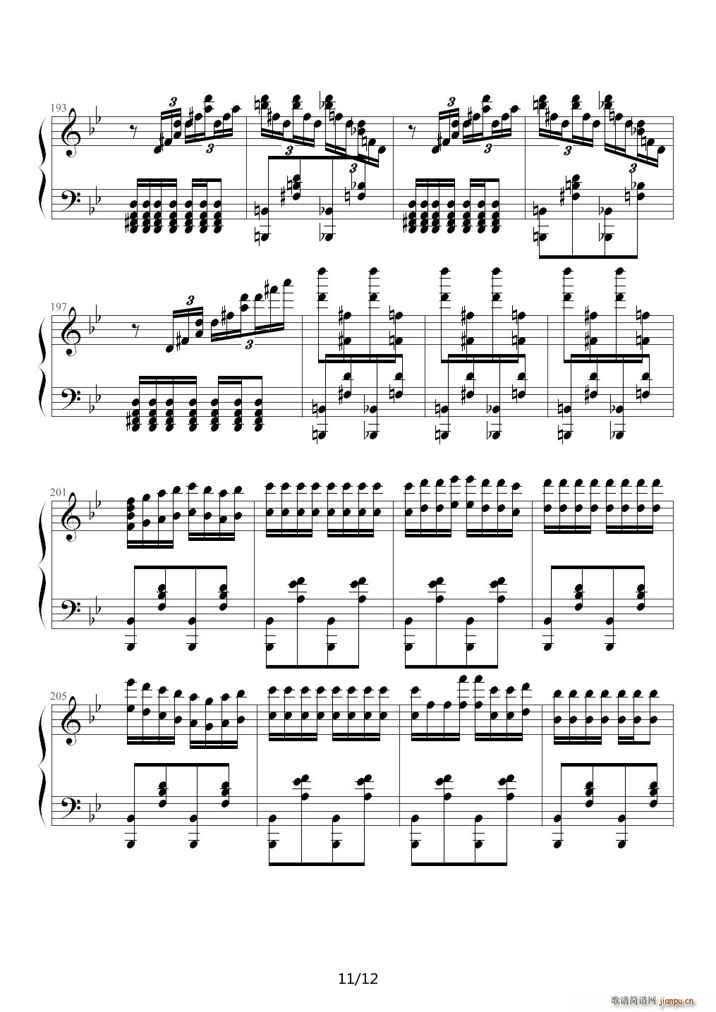 匈牙利狂想曲第6号 降D调11