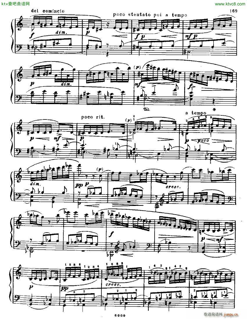 Anatoly Alexandrov Opus 42 Sonata no 75