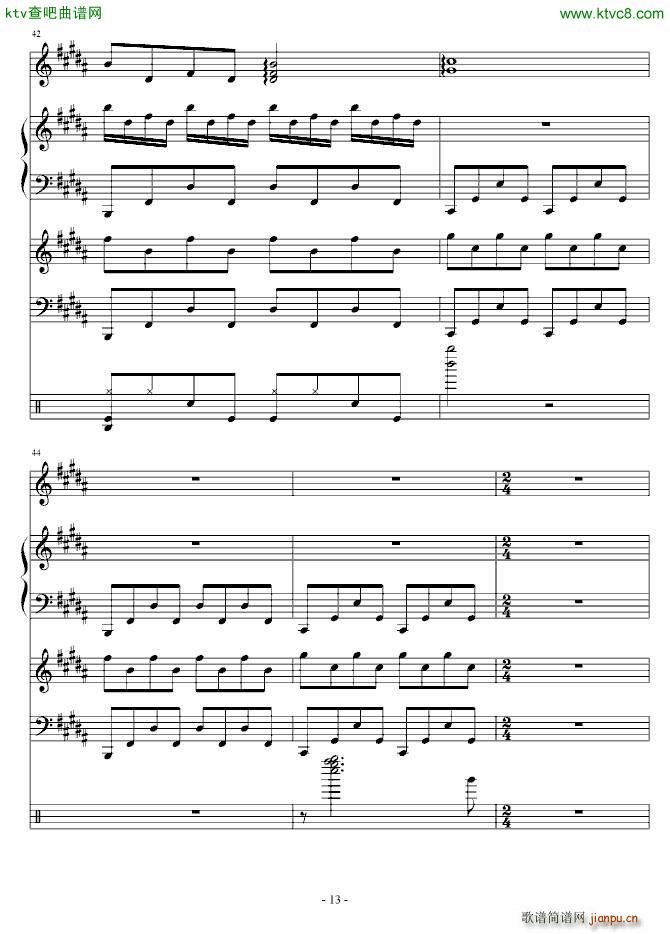 人类与自然的角逐 枪响_血腥残阳13