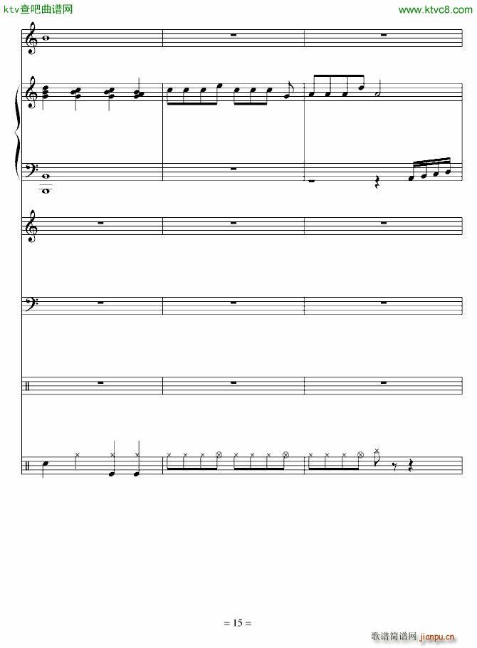 一首没有歌词的歌_yuge199215