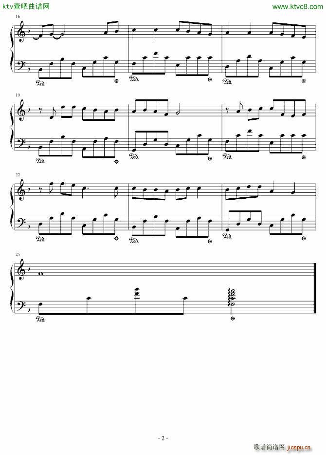 Can you feel my voice_王小特2