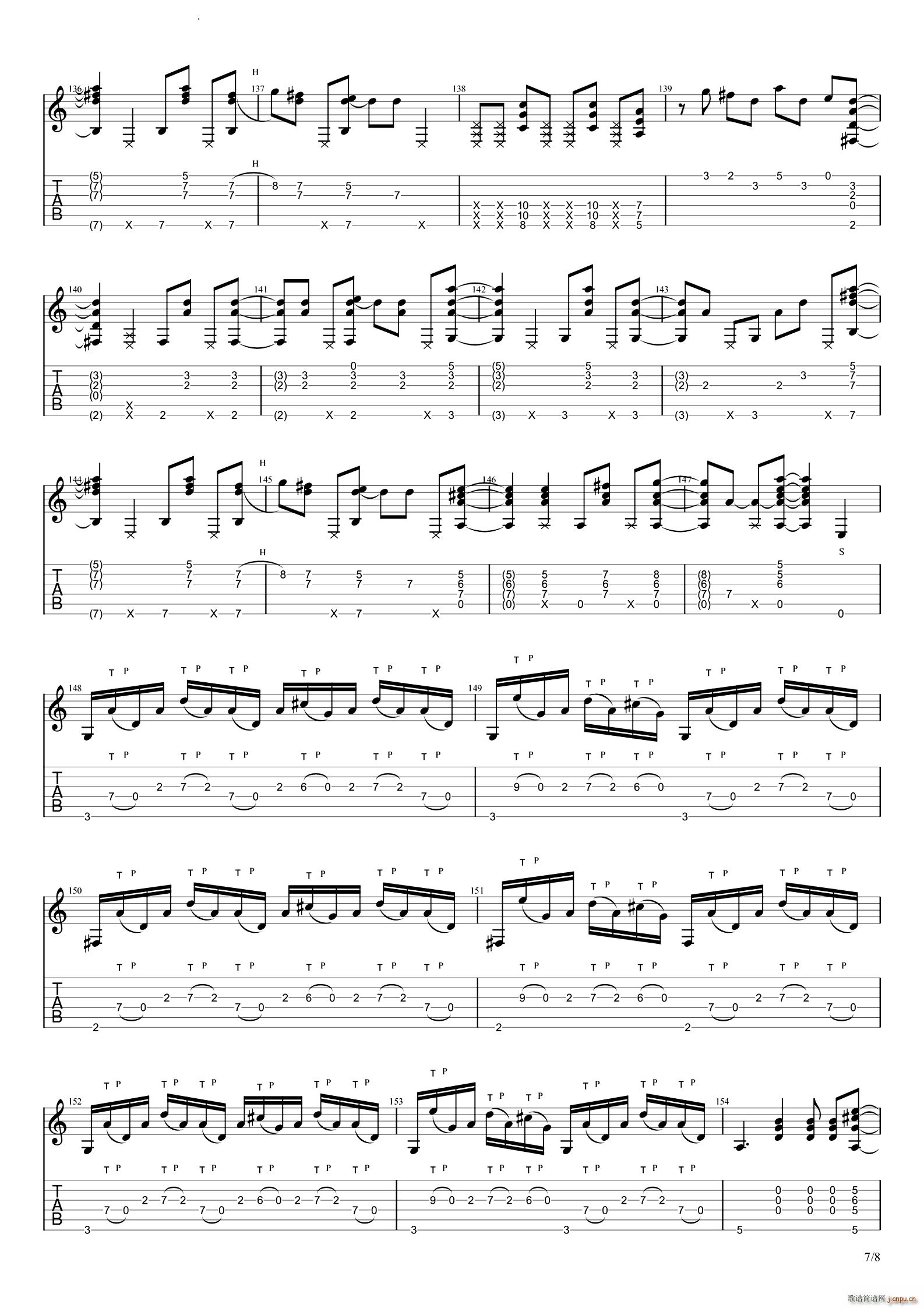 WindmillROOM193版_井草圣二8