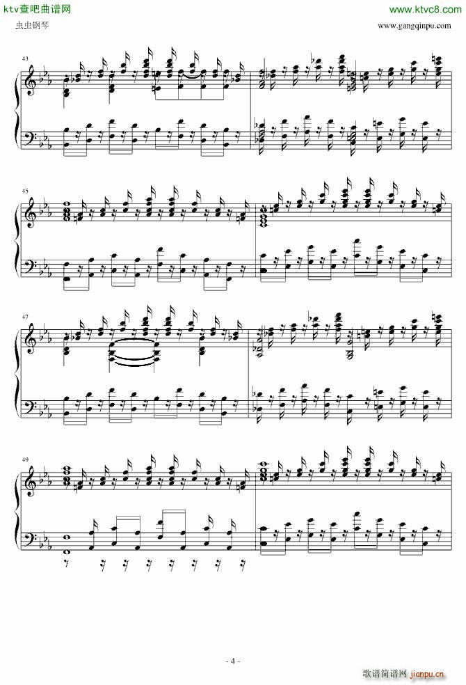 LUNATIC ��知の太��信仰 Nuclear Fusion_东方project4