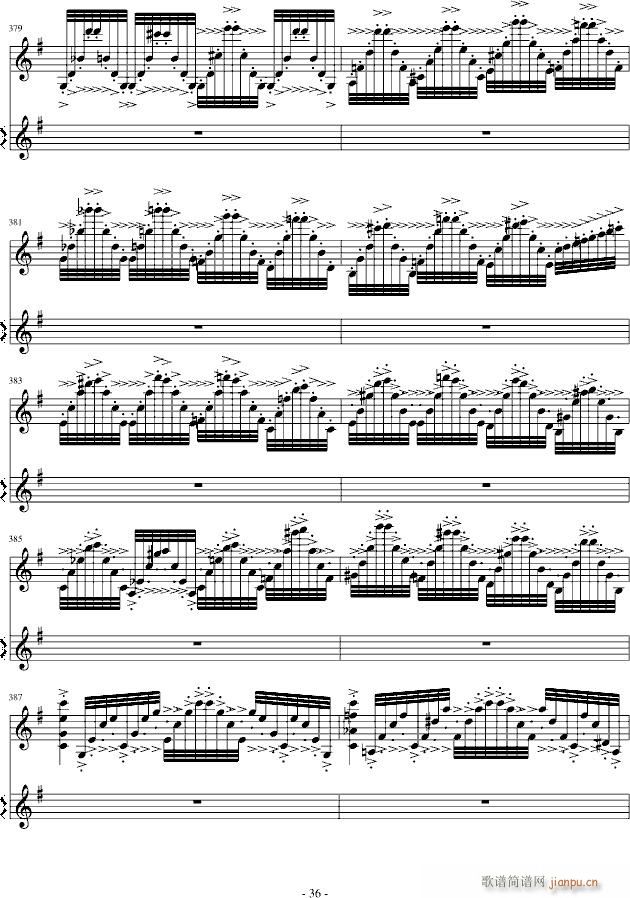 意大利国歌变奏曲_DXF36