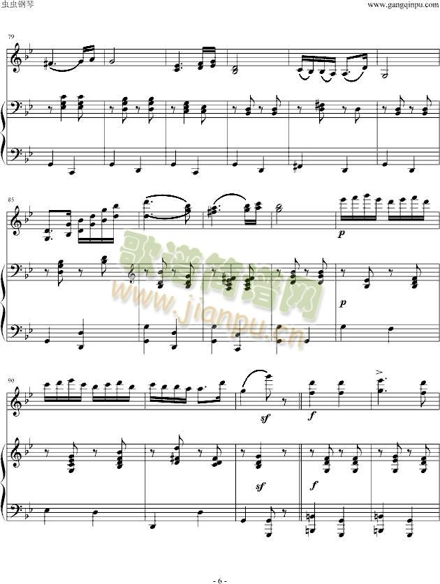 《匈牙利舞曲第五号》钢琴+小提琴6