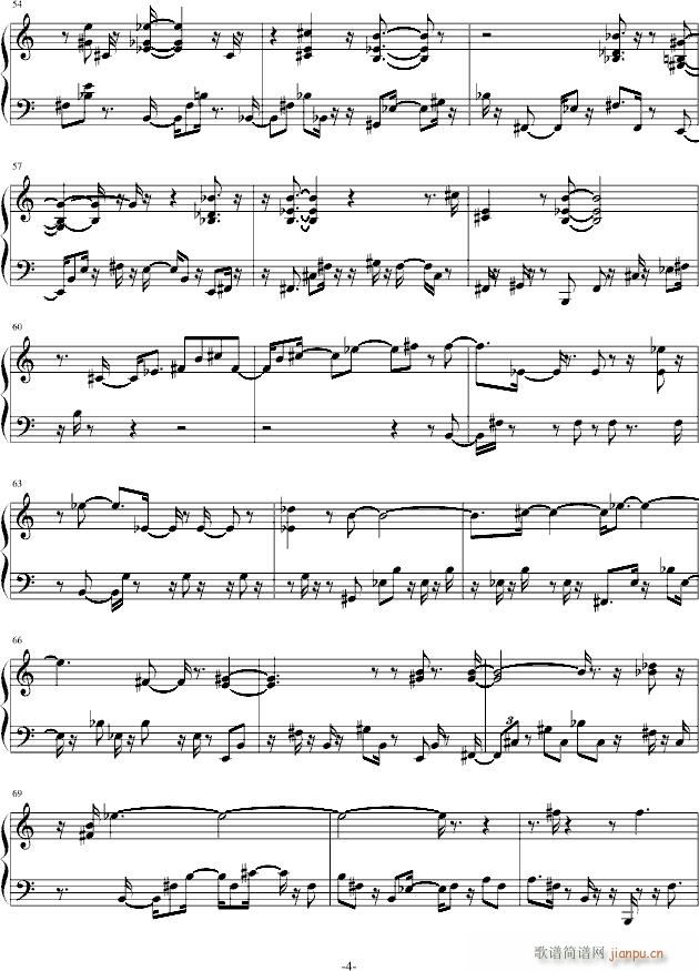 梦之音 回忆_艾新觉罗4