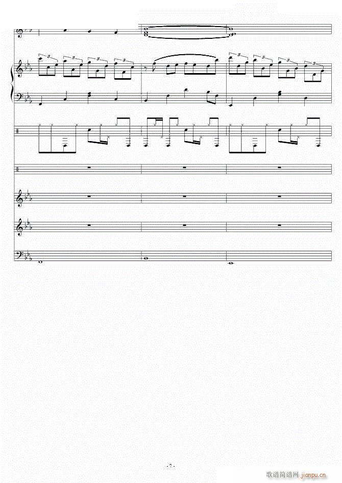 克罗地亚第三狂想曲(四)1