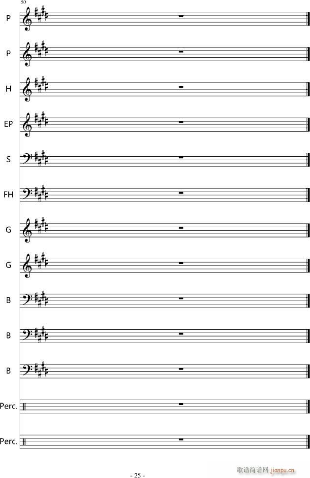 YOU SHUFFLE OP_shuffle25