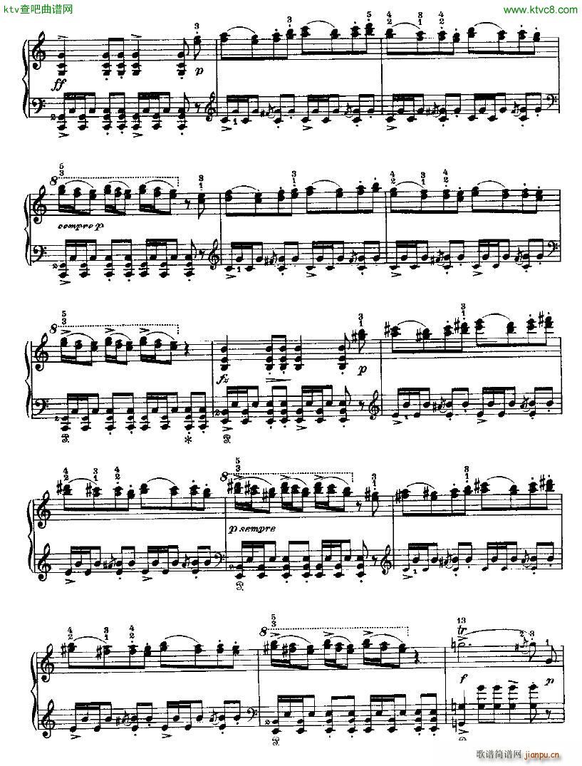 Peer Gynt Suite No 2 Op 556