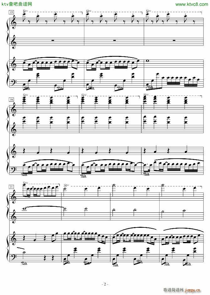 稻香四手联弹_周杰伦2