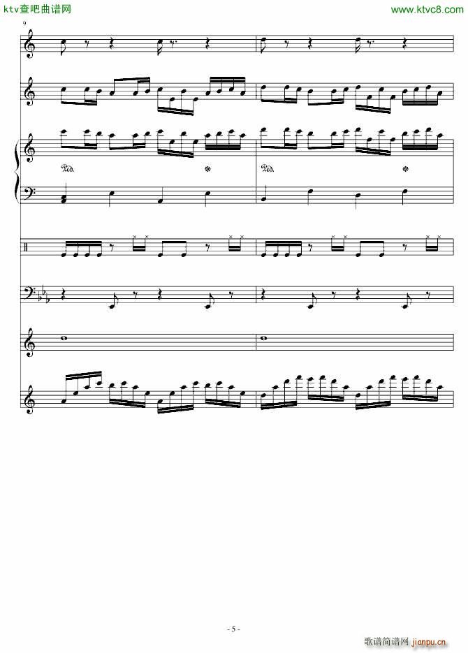 Delas SONG_Strewart5