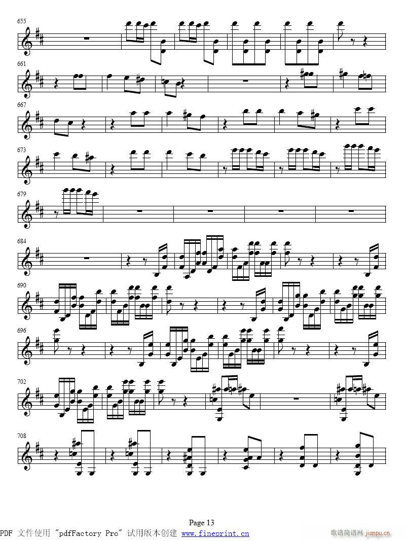 小提琴协奏曲　第二乐章9-16提琴5