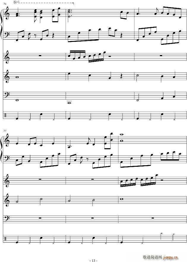 彩虹 梦_黄艳儒13