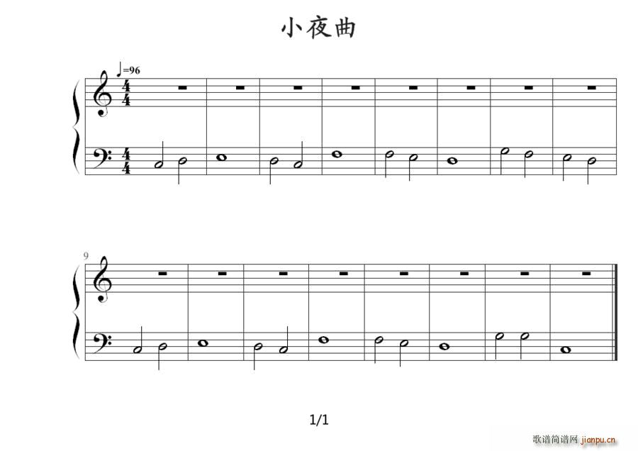 小夜曲(约翰 汤普森编曲版)1