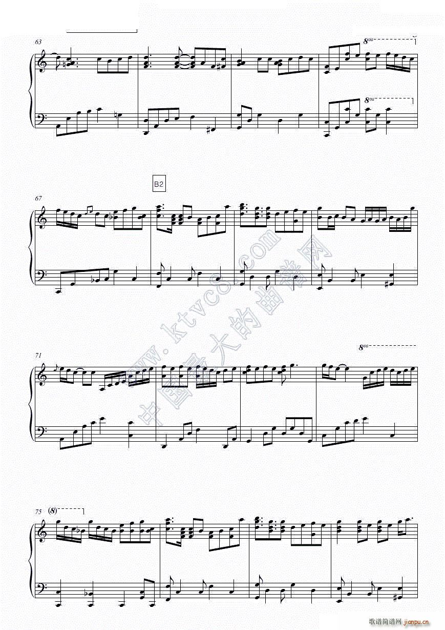 - 她说（演奏版）_林俊杰5