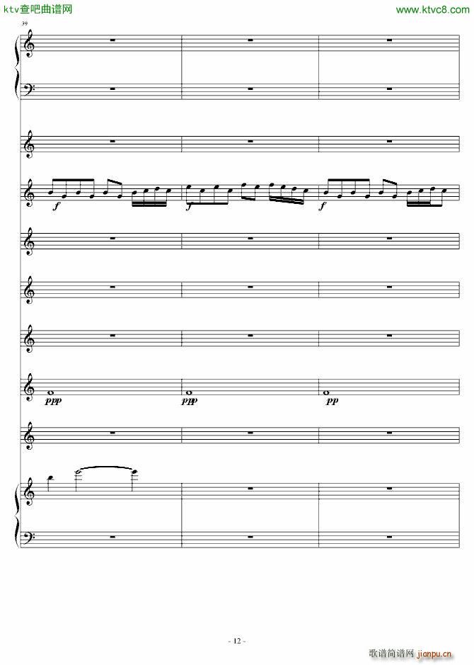 青春 范儿_关今1