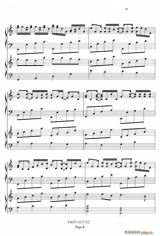 卡农（双钢琴）_帕赫贝尔 Pachelbel8