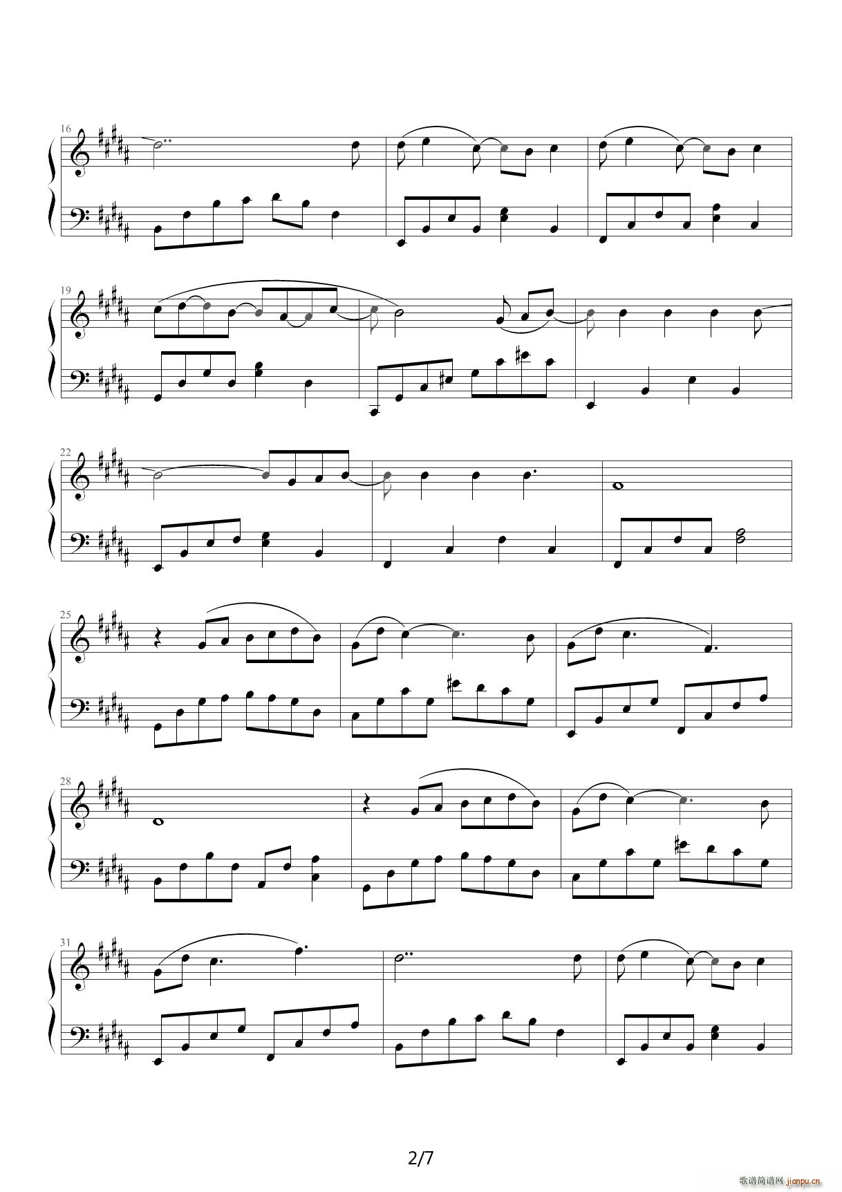 爱恨恢恢（诛仙2主题曲 周迅） B调2