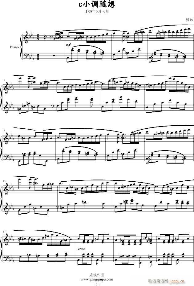 Caprice in C minor_乐侠1