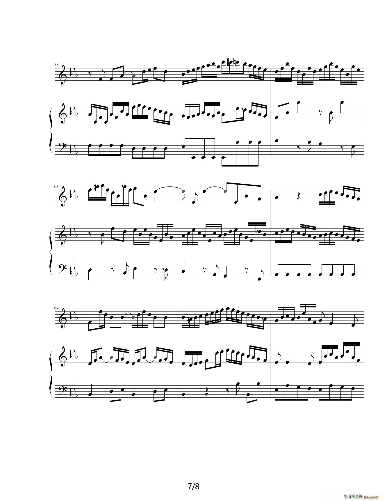 巴赫羽管键琴协奏曲BWV1031第一乐章 降E调7