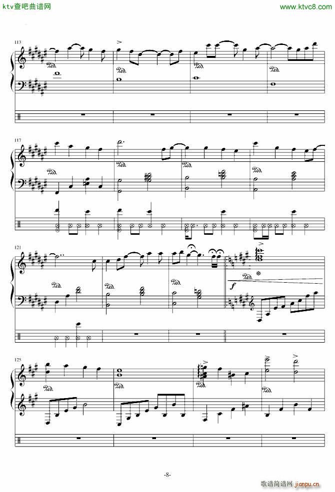 爱的回归线 完美版_陈每文8