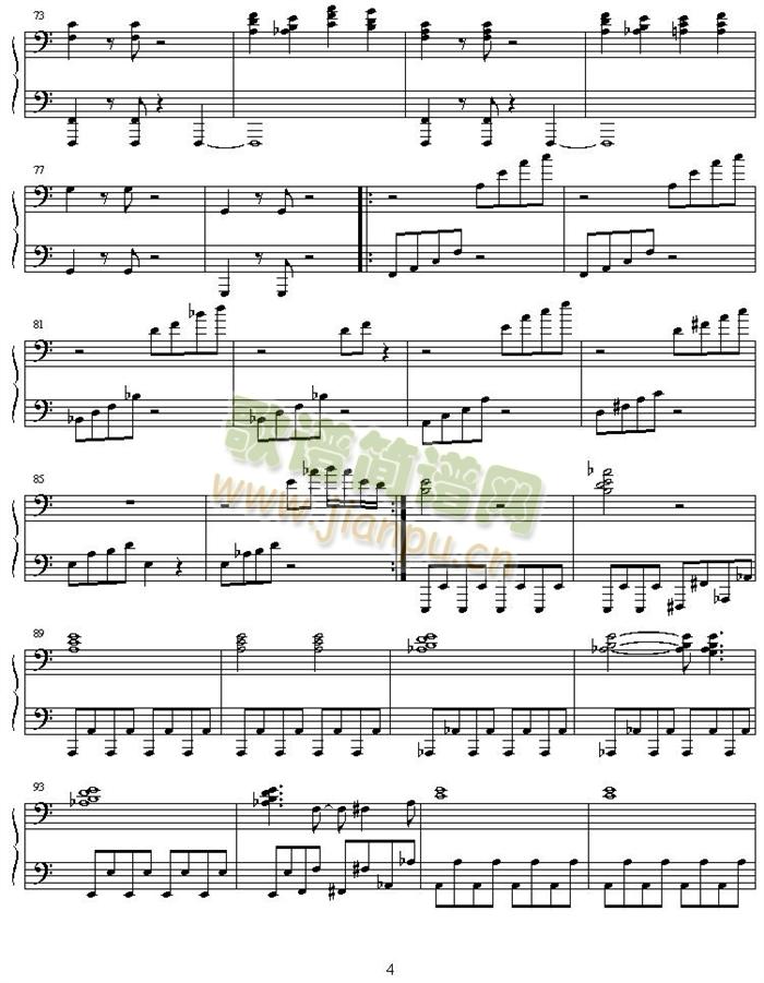 futari_no_akushon(简易)4