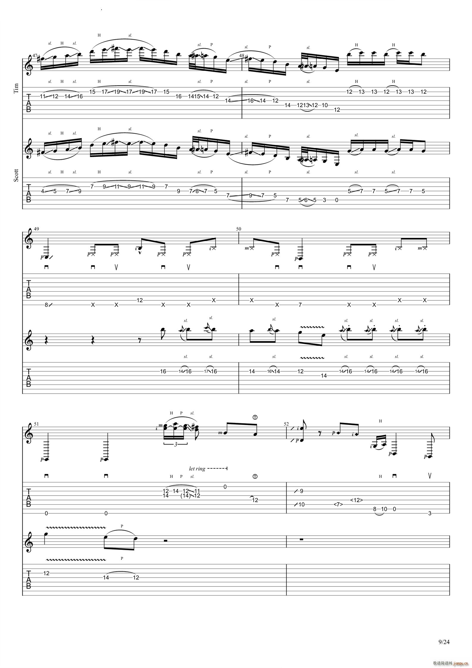 Reverie_polyphia10