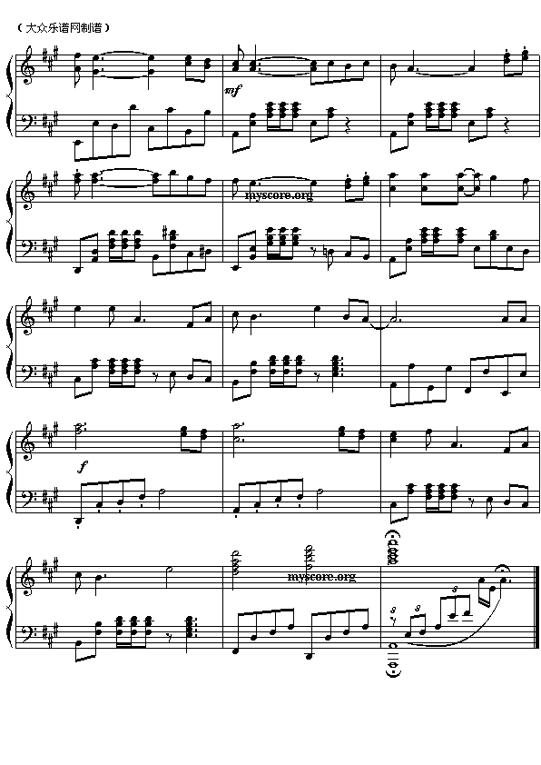 流行钢琴曲 牵挂你的人是我(李汉颖曲 刘振邦改编)3