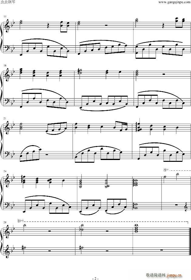 星之声原声 Ame no Basutei_动漫2