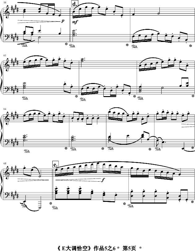 E大调恰空Op5.6(080729)_jerry57435
