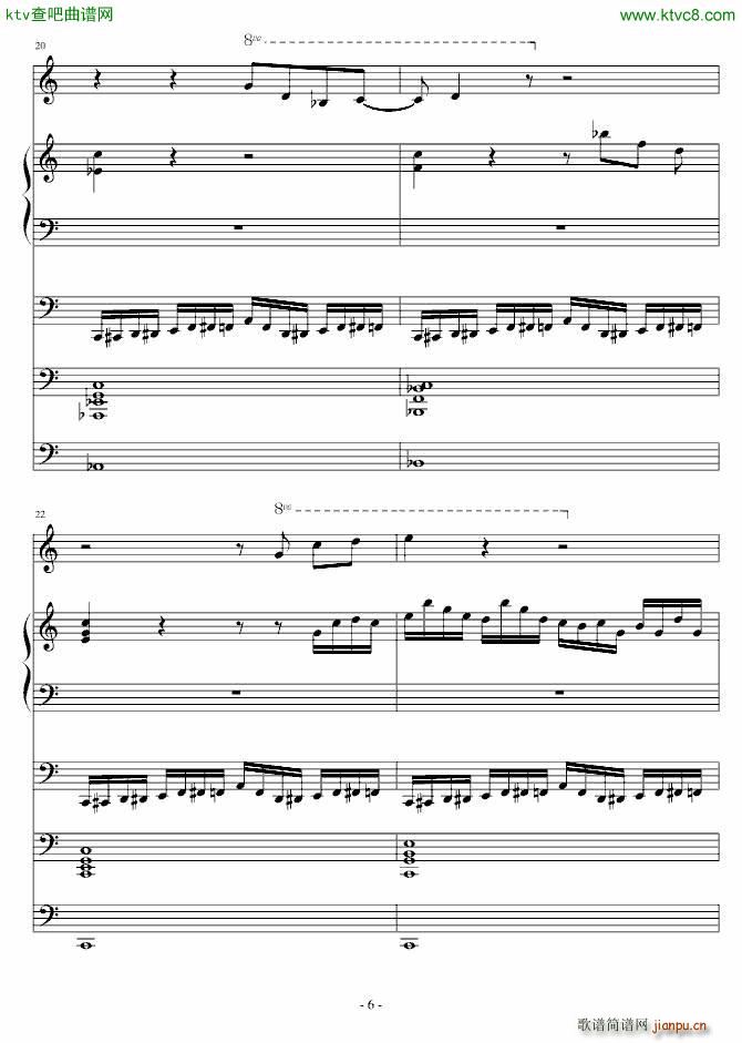 另一种浪漫_ellocz6