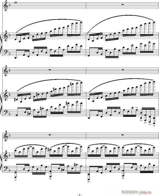 染蓝（lokong作品，WindChou编曲）_小爱克4