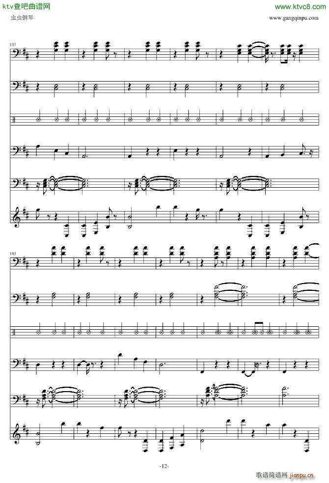 The Blue Danube_施特劳斯 Johann Strauss12