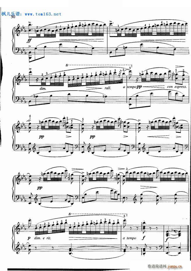 黄昏鸟鸣 ―_理查德4