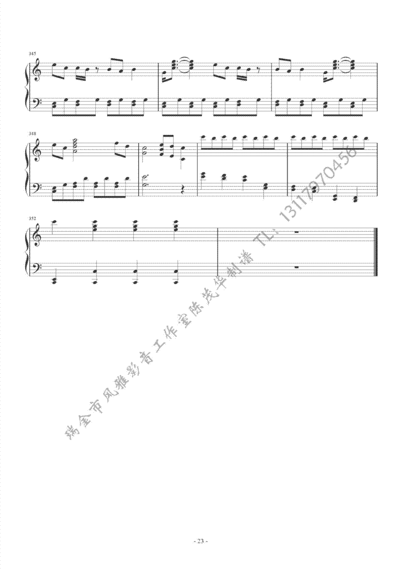 海顿c大调奏鸣曲231