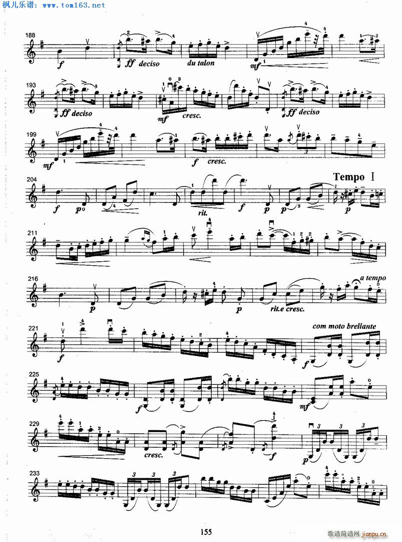 塞兹第三协奏曲第三乐章4
