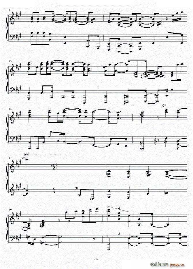 P95雅马哈电钢自带曲目2