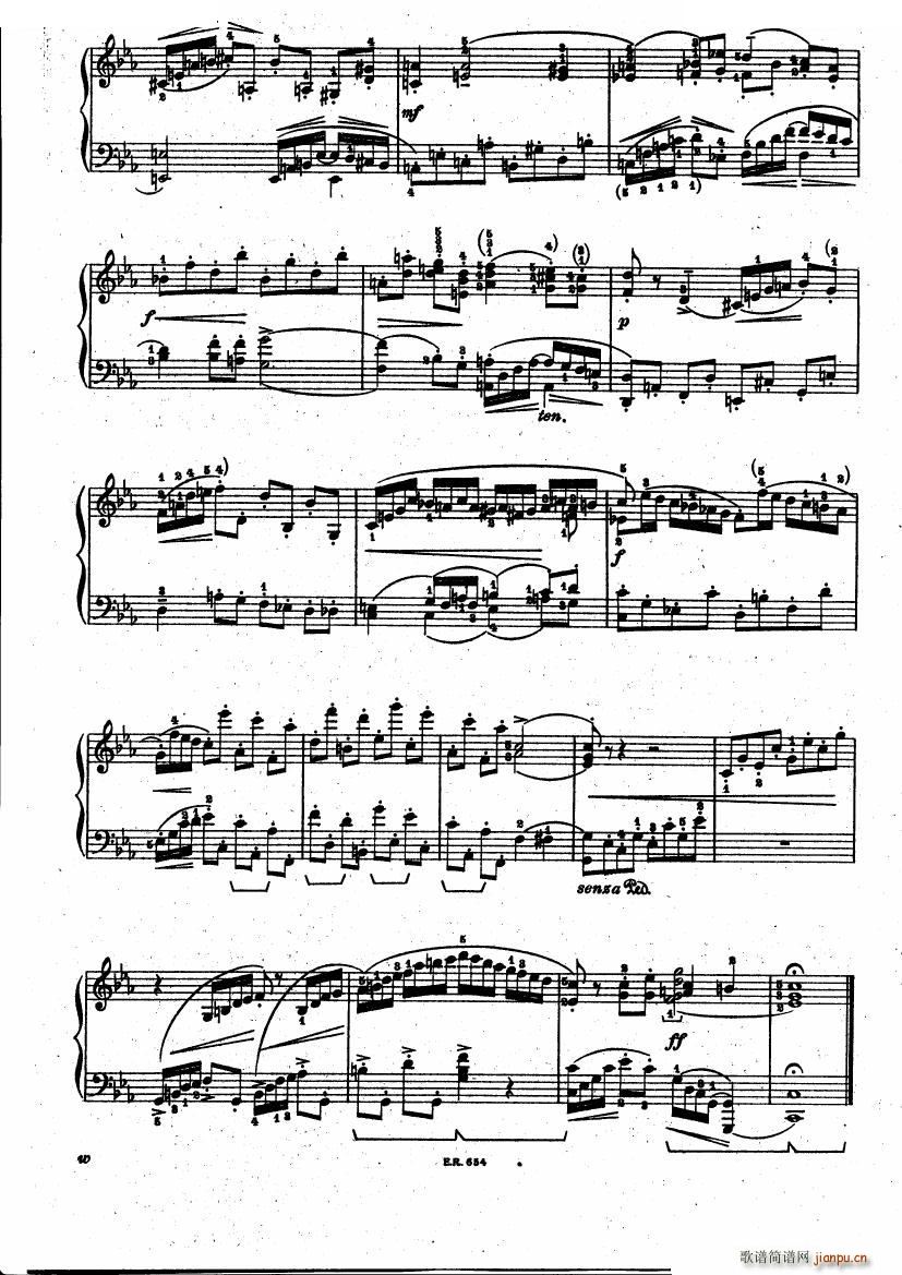 BUSONI-Prelude and fugue op21 (1)7