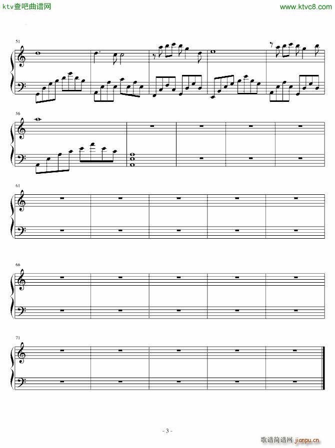 落花 美人天下主题曲最简版_李小璐3