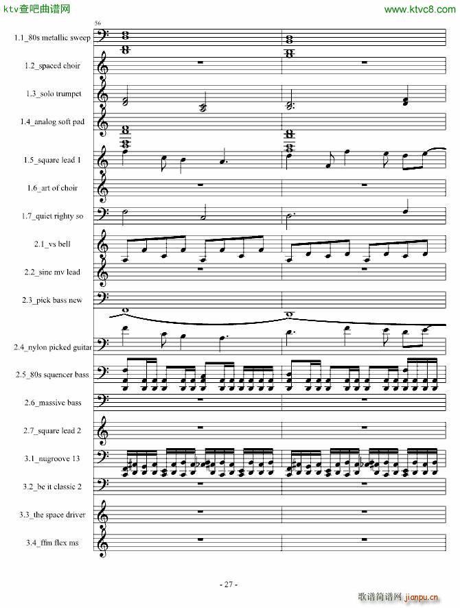 Demfire Evil is Near_Cirah Nitex27