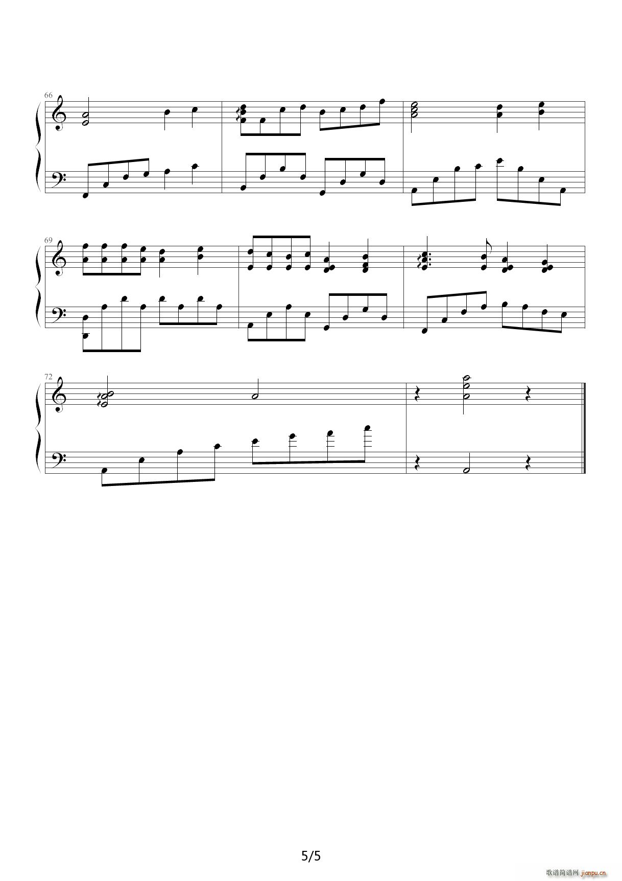 父亲 C调5